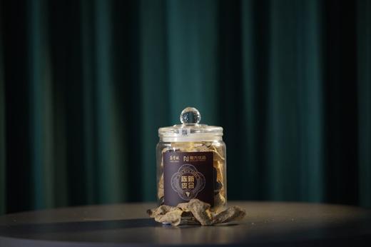 益宝林新会陈皮紫金礼盒（十年陈皮） 商品图5