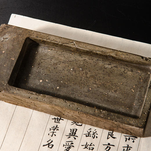 汉晋“古兽图”古砖制砚 商品图1