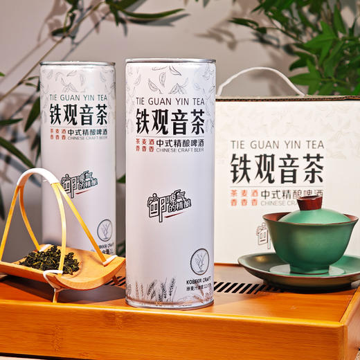 邮啤气 中式精酿茶啤  1L*6瓶/箱【臻选酒水】 商品图0