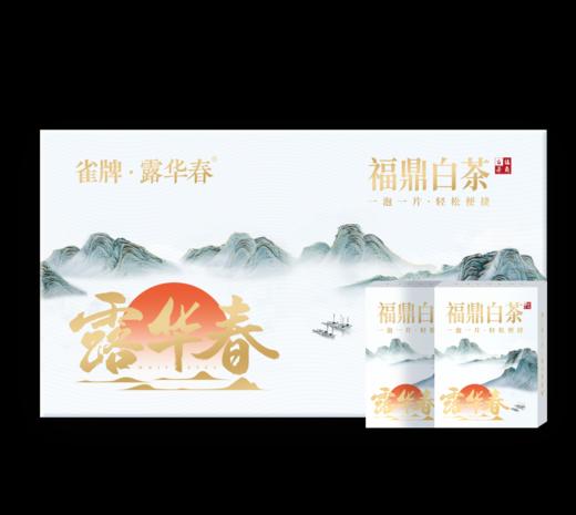 雀牌·露华春福鼎白茶 +老白茶方片壶 商品图5