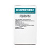 灵塑 150mg*21片*1瓶/盒 富马酸喹硫平缓释片 商品缩略图2