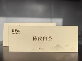 益宝林新会陈皮白茶200g