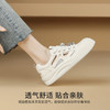 品质好货|Safiya/索菲娅2025夏季镂空透气运动休闲百搭厚底板鞋SFD2112702 商品缩略图8