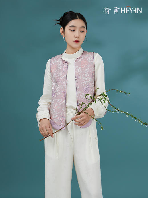 荷言HEYEN 德音 金鱼蝴蝶云纹新中式马甲 手工金鱼浪花盘扣 花瓣下摆高级定制 商品图0