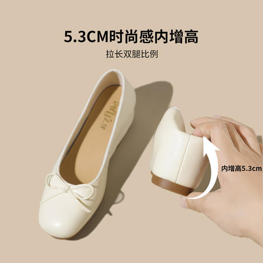 品质好货|Safiya/索菲娅2025夏季舒适高级感内增高蝴蝶结浅口单鞋SFD1111807 商品图7
