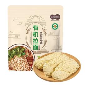 五味麦社有机兰州拉面 400g/袋