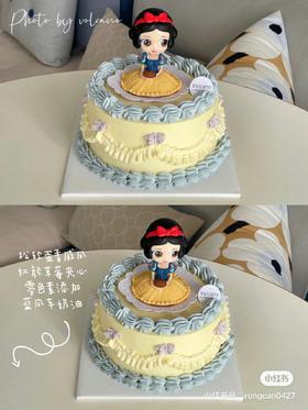 白雪公主款蛋糕1