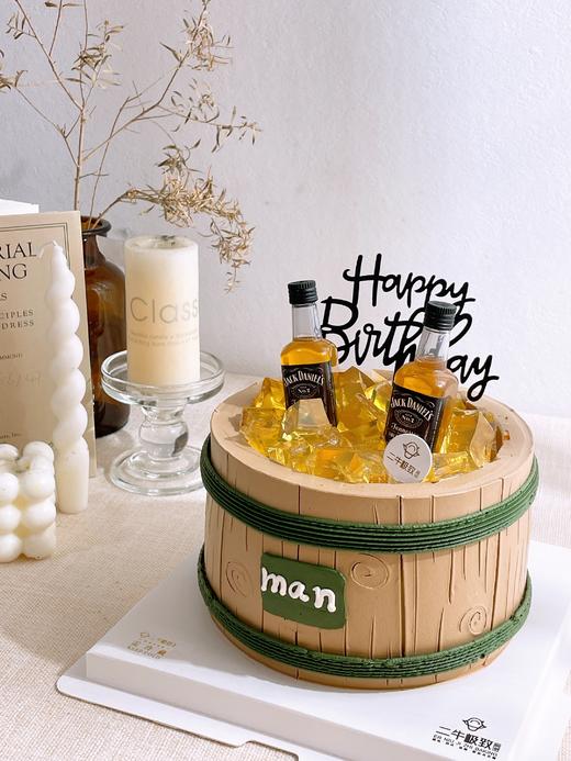 开怀畅饮 商品图2