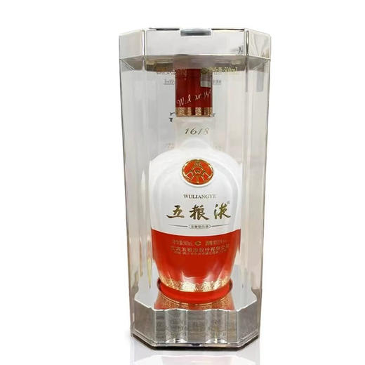39度1618五粮液500ml 单瓶（2020年老酒） 商品图0