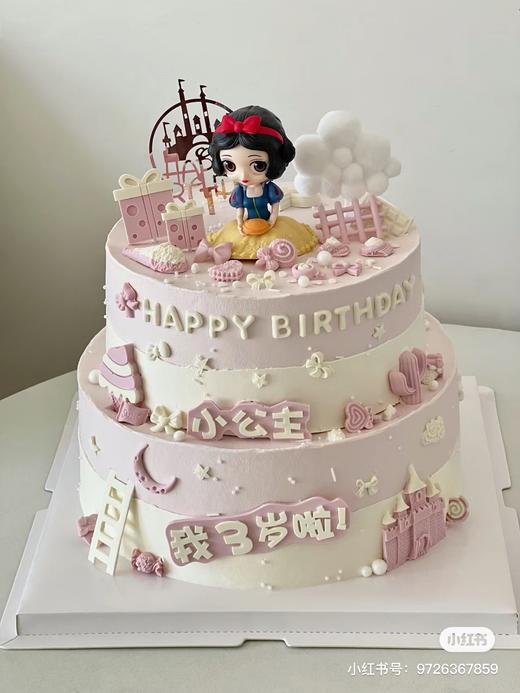 白雪公主双层款蛋糕11 商品图0