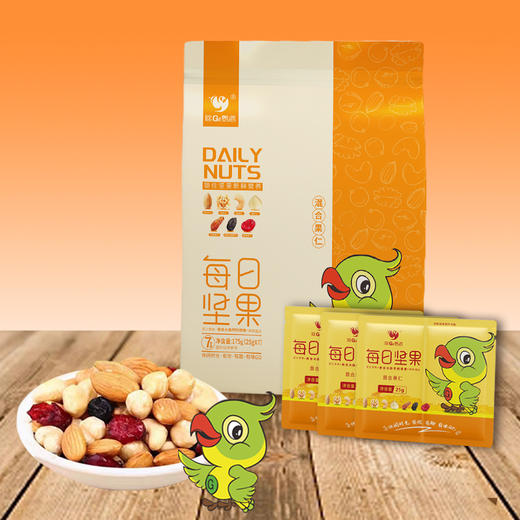 每日坚果 175g(腰果仁、核桃仁、巴旦木仁、红葡萄干、黑加仑葡萄干、榛子仁、蔓越莓干） 商品图0
