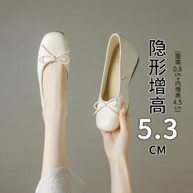 品质好货|Safiya/索菲娅2025夏季舒适高级感内增高蝴蝶结浅口单鞋SFD1111807