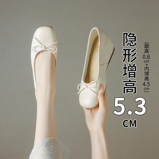 品质好货|Safiya/索菲娅2025夏季舒适高级感内增高蝴蝶结浅口单鞋SFD1111807 商品图0