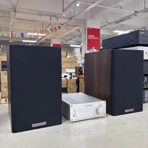 天作之合 英国Mission LX-1音箱+Esxtnon功放人声监听HIFI入门套装 商品图2