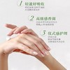 【小样】欧舒丹护手霜旅行装10ml 高级感香调轻盈好吸收 102334/102335/102357/102304 商品缩略图1