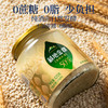 藏地金稞青稞醪糟560g*1瓶+青稞米酒620g*1瓶 商品缩略图3