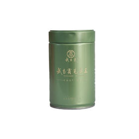 天福·武当贡毛尖王绿茶 65g/罐