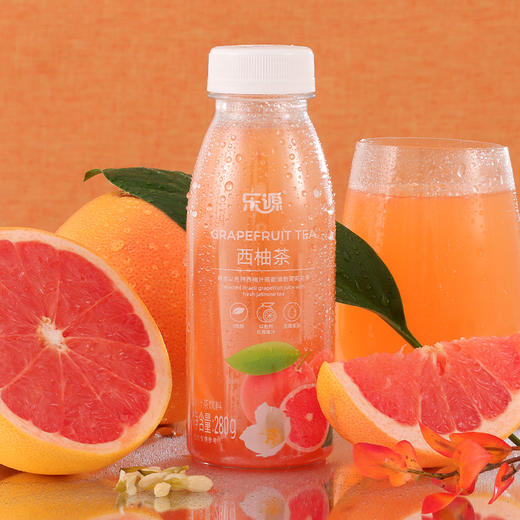 乐源 西柚茶饮料280g*8  富含维C果汁饮料0脂果蔬汁西柚汁婚宴整箱 商品图1