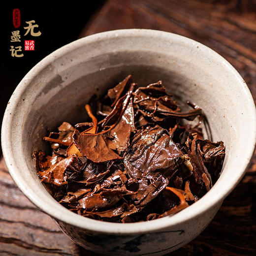 无墨记易武蜜香普洱茶生茶1000克 商品图3
