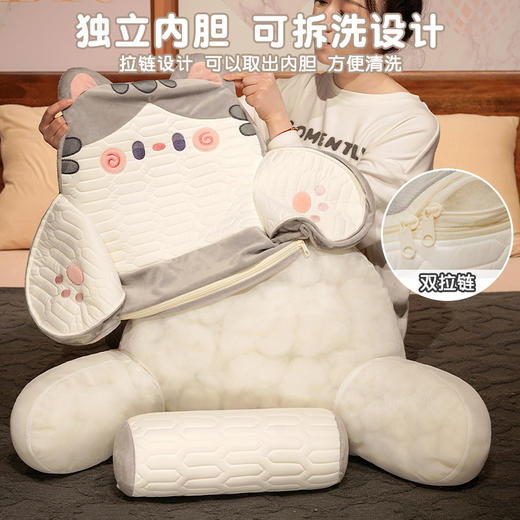 自然醒水晶绒抱抱猫乳胶拥抱式腰靠床上卧室睡觉枕头靠着看书护腰靠枕女QYL 商品图4