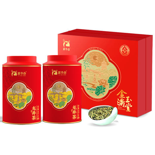 雀牌·露华春-金玉满堂.龙井茶礼盒160g 商品图4