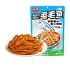 黑色经典香辣毛毛鱼解馋小食140g/袋 香辣/糖醋任选 商品缩略图6