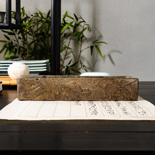 汉晋“古兽图”古砖制砚 商品图2