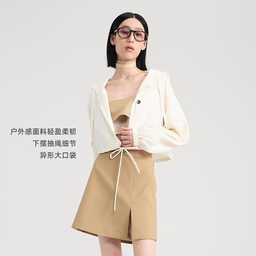 [福利价]lost in echo2024秋季新款户外连帽短外套双层假两件抽绳半裙套装 商品图2