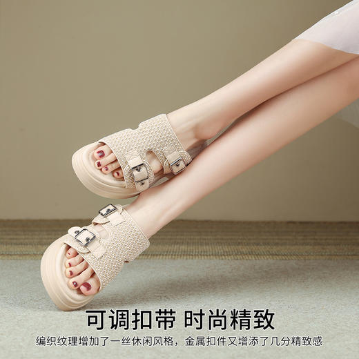 品质好货|Safiya/索菲娅2025夏季外穿时尚休闲百搭厚底松糕拖鞋SFD2115729 商品图1