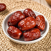 咪go鹦鹉 新疆灰枣 600g 商品缩略图2
