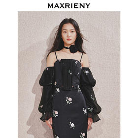 玛克门店发货：MAXRIENY收腰开衩上衣气质感(货号:MC85TP509)