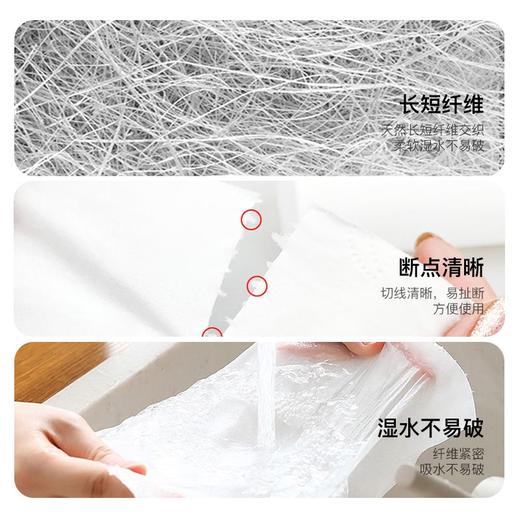 雨森卷纸 母婴6层加厚柔韧 亲肤妇婴适用无芯厕所经期适用150g*2卷 商品图4