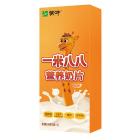 蒙牛一米八八奶片高钙高锌高赖氨酸儿童青少年学生零食营养早餐奶片 1盒装90克（18g*5）