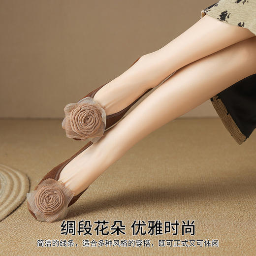 品质好货|Safiya/索菲娅2025内增高软底轻便花朵浅口单鞋SFD2111731 商品图6