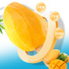 整支冻芒果-配料表只有芒果 商品缩略图3