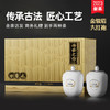 雀牌·露华春-传世之作礼盒250g 商品缩略图2