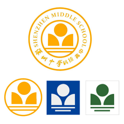 深圳中学科技高中校徽4件套（单独购买，单独购买，缝制校徽，校徽以实物为准）【预售：15号左右发货】 商品图0