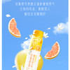 真果粒花果奶昔橙花蜜柚风味+芦荟粒酸奶饮品PET瓶230g×10瓶 商品缩略图4
