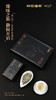 舍九取一·白毫银针2024·礼盒装30g(5g*2*3) 商品缩略图2