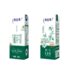 蒙牛特仑苏有机纯牛奶全脂灭菌乳200mlx12盒【二十四节气限定装】 商品缩略图0