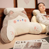 自然醒水晶绒抱抱猫乳胶拥抱式腰靠床上卧室睡觉枕头靠着看书护腰靠枕女QYL 商品缩略图8