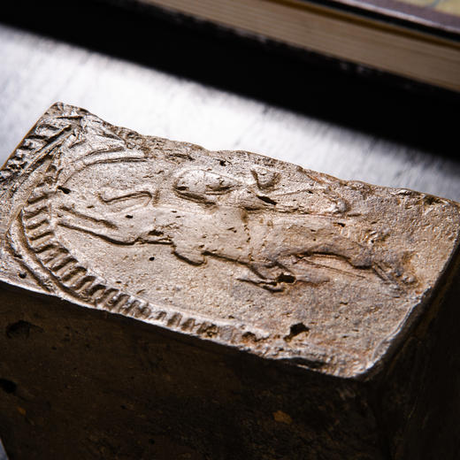 汉晋“张弓策马图”古砖制砚 商品图8