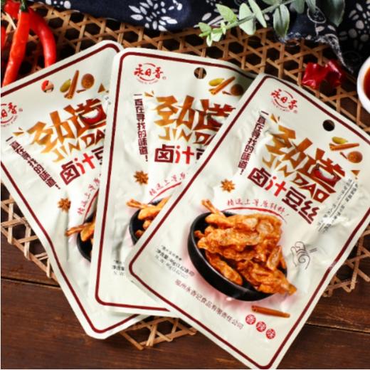 永日香劲道卤汁豆丝香辣味【GA】 商品图0