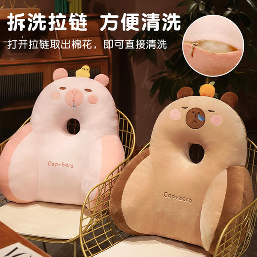 自然醒超柔水晶绒中孔加高卡皮巴拉腰枕办公室腰靠靠垫电脑椅子靠背护腰垫久坐不累QYL 商品图4