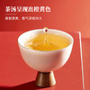 雀牌·露华春.吉祥如意.铁观音（清香型）392g 商品缩略图4