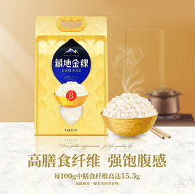 藏地金稞青稞香米2.5kg*1袋+7成青稞面400g*5袋