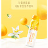 真果粒花果奶昔橙花蜜柚风味+芦荟粒酸奶饮品PET瓶230g×10瓶 商品缩略图5