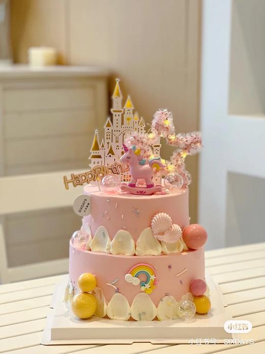 彩虹小马双层款蛋糕1 商品图0