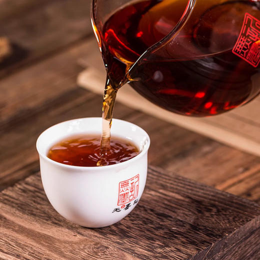 无墨记勐海醇香普洱茶熟茶1000克 商品图3