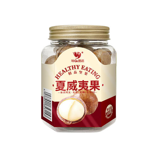 咪go鹦鹉 夏威夷果 210g 商品图0